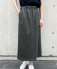 ジャージタイトストレートスカート - LA MARINE FRANCAISE＠チャコールグレー：H160 着用サイズ：0